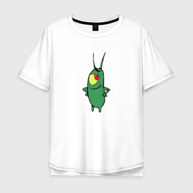 Мужская футболка хлопок Oversize с принтом Планктон из мультика губка боб в Екатеринбурге, 100% хлопок | свободный крой, круглый ворот, “спинка” длиннее передней части | 