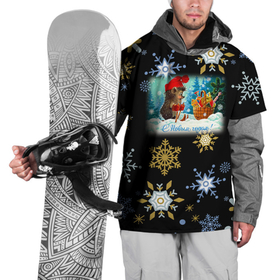 Накидка на куртку 3D с принтом Новый год ёжик и корзинка в Курске, 100% полиэстер |  | Тематика изображения на принте: 