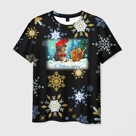 Мужская футболка 3D с принтом Новый год ёжик и корзинка в Курске, 100% полиэфир | прямой крой, круглый вырез горловины, длина до линии бедер | Тематика изображения на принте: 