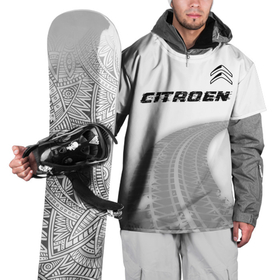 Накидка на куртку 3D с принтом Citroen speed на светлом фоне со следами шин: символ сверху , 100% полиэстер |  | 