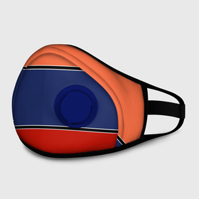 Маска из неопрена с принтом Combined pattern striped orange red blue в городе Новоалтайск, неопрен 100% | Форма огибающая нос. Резинки для ушей с дополнительной резинкой на затылке. Клапан для выдоха для активного дыхания при занятиях спортом. Эластичный материал маски и окантовки для лучшего растяжения и прилегания маски.  | 