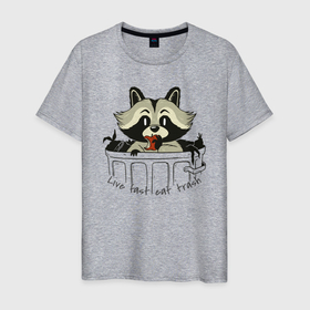 Мужская футболка хлопок с принтом Живи быстро ешь мусор   енот в баке в Санкт-Петербурге, 100% хлопок | прямой крой, круглый вырез горловины, длина до линии бедер, слегка спущенное плечо. | 