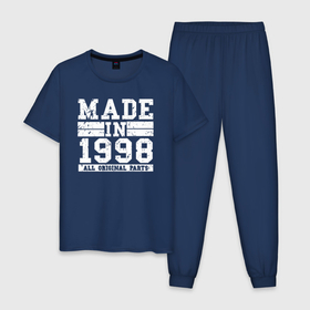 Мужская пижама хлопок с принтом Сделано в 1998 году в Екатеринбурге, 100% хлопок | брюки и футболка прямого кроя, без карманов, на брюках мягкая резинка на поясе и по низу штанин
 | 
