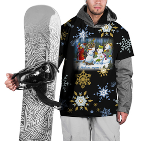 Накидка на куртку 3D с принтом Новый год мальчик и снеговики в Тюмени, 100% полиэстер |  | 