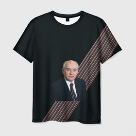 Мужская футболка 3D с принтом Михаил Горбачёв в Тюмени, 100% полиэфир | прямой крой, круглый вырез горловины, длина до линии бедер | 