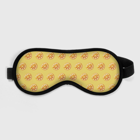 Маска для сна 3D с принтом Апельсин Паттерн   Желтая версия в Тюмени, внешний слой — 100% полиэфир, внутренний слой — 100% хлопок, между ними — поролон |  | Тематика изображения на принте: 