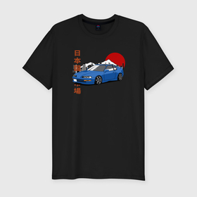 Мужская футболка хлопок Slim с принтом Honda Prelude Japanese Retro Car в Петрозаводске, 92% хлопок, 8% лайкра | приталенный силуэт, круглый вырез ворота, длина до линии бедра, короткий рукав | 