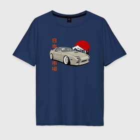 Мужская футболка хлопок Oversize с принтом Mazda Rx 7 FC Rotary Japanese Cars в Петрозаводске, 100% хлопок | свободный крой, круглый ворот, “спинка” длиннее передней части | Тематика изображения на принте: 