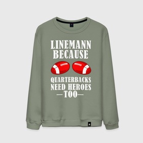 Мужской свитшот хлопок с принтом Лайнмен потому что квотербекам тоже нужны герои в Санкт-Петербурге, 100% хлопок |  | 