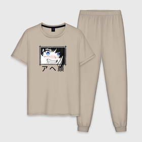 Мужская пижама хлопок с принтом Ahegao smile в Курске, 100% хлопок | брюки и футболка прямого кроя, без карманов, на брюках мягкая резинка на поясе и по низу штанин
 | 