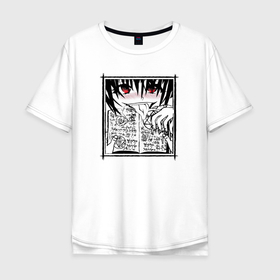 Мужская футболка хлопок Oversize с принтом Ахегао демон в Курске, 100% хлопок | свободный крой, круглый ворот, “спинка” длиннее передней части | Тематика изображения на принте: 