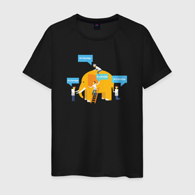 Мужская футболка хлопок с принтом Its DevOps в Санкт-Петербурге, 100% хлопок | прямой крой, круглый вырез горловины, длина до линии бедер, слегка спущенное плечо. | 