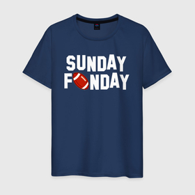 Мужская футболка хлопок с принтом Воскресенье день веселья   американский футбол в Екатеринбурге, 100% хлопок | прямой крой, круглый вырез горловины, длина до линии бедер, слегка спущенное плечо. | 