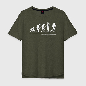 Мужская футболка хлопок Oversize с принтом Теория эволюции   американский футбол в Тюмени, 100% хлопок | свободный крой, круглый ворот, “спинка” длиннее передней части | 