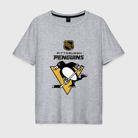 Мужская футболка хлопок Oversize с принтом Питтсбург Пингвинз НХЛ логотип в Кировске, 100% хлопок | свободный крой, круглый ворот, “спинка” длиннее передней части | 