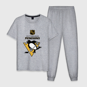 Мужская пижама хлопок с принтом Питтсбург Пингвинз НХЛ логотип в Тюмени, 100% хлопок | брюки и футболка прямого кроя, без карманов, на брюках мягкая резинка на поясе и по низу штанин
 | 