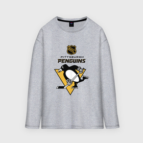 Мужской лонгслив oversize хлопок с принтом Питтсбург Пингвинз НХЛ логотип в Санкт-Петербурге,  |  | 