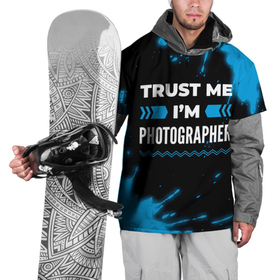 Накидка на куртку 3D с принтом Trust me Im photographer dark , 100% полиэстер |  | 
