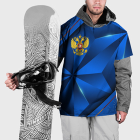 Накидка на куртку 3D с принтом Герб РФ на синем объемном фоне в Тюмени, 100% полиэстер |  | Тематика изображения на принте: 