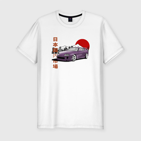 Мужская футболка хлопок Slim с принтом Toyota Supra A80 Mk4 Japan Legend в Санкт-Петербурге, 92% хлопок, 8% лайкра | приталенный силуэт, круглый вырез ворота, длина до линии бедра, короткий рукав | Тематика изображения на принте: 