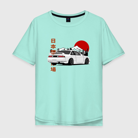Мужская футболка хлопок Oversize с принтом Nissan Silvia S14 Sr20 Japan Car в Курске, 100% хлопок | свободный крой, круглый ворот, “спинка” длиннее передней части | Тематика изображения на принте: 