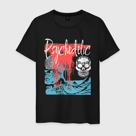 Мужская футболка хлопок с принтом Психоделка абстрактная с черепом в Санкт-Петербурге, 100% хлопок | прямой крой, круглый вырез горловины, длина до линии бедер, слегка спущенное плечо. | 