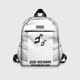 Детский рюкзак 3D с принтом JoJo Bizarre Adventure японский шрифт   символ, надпись , 100% полиэстер | лямки с регулируемой длиной, сверху петелька, чтобы рюкзак можно было повесить на вешалку. Основное отделение закрывается на молнию, как и внешний карман. Внутри дополнительный карман. По бокам два дополнительных кармашка | Тематика изображения на принте: 