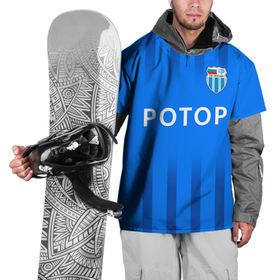 Накидка на куртку 3D с принтом ФК Ротор   Три линии в Тюмени, 100% полиэстер |  | 