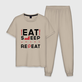 Мужская пижама хлопок с принтом Надпись: eat sleep Quake repeat , 100% хлопок | брюки и футболка прямого кроя, без карманов, на брюках мягкая резинка на поясе и по низу штанин
 | 