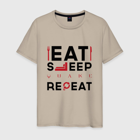 Мужская футболка хлопок с принтом Надпись: eat sleep Quake repeat , 100% хлопок | прямой крой, круглый вырез горловины, длина до линии бедер, слегка спущенное плечо. | 
