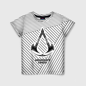 Детская футболка 3D с принтом Символ Assassins Creed на светлом фоне с полосами в Тюмени, 100% гипоаллергенный полиэфир | прямой крой, круглый вырез горловины, длина до линии бедер, чуть спущенное плечо, ткань немного тянется | 