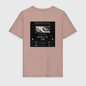 Мужская футболка хлопок с принтом Сотворение Адама, дизайн с эффектом глитч в Санкт-Петербурге, 100% хлопок | прямой крой, круглый вырез горловины, длина до линии бедер, слегка спущенное плечо. | 