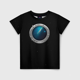 Детская футболка 3D с принтом Глубокий космический внутренний мир в Петрозаводске, 100% гипоаллергенный полиэфир | прямой крой, круглый вырез горловины, длина до линии бедер, чуть спущенное плечо, ткань немного тянется | Тематика изображения на принте: 