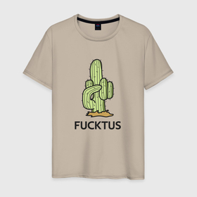 Мужская футболка хлопок с принтом Fucktus грубый кактус в Белгороде, 100% хлопок | прямой крой, круглый вырез горловины, длина до линии бедер, слегка спущенное плечо. | 