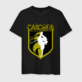 Мужская футболка хлопок с принтом Capoeira   Galera , 100% хлопок | прямой крой, круглый вырез горловины, длина до линии бедер, слегка спущенное плечо. | 