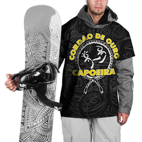Накидка на куртку 3D с принтом Cordao de ouro Capoeira в Кировске, 100% полиэстер |  | 