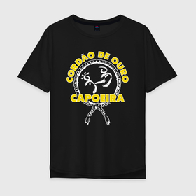 Мужская футболка хлопок Oversize с принтом Capoeira   Cordao de ouro в Рязани, 100% хлопок | свободный крой, круглый ворот, “спинка” длиннее передней части | 