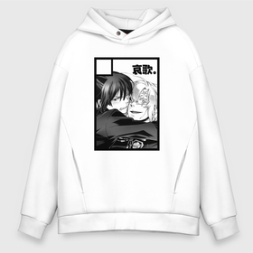 Мужское худи Oversize хлопок с принтом Аллен и Ю   D Gray man в Кировске, френч-терри — 70% хлопок, 30% полиэстер. Мягкий теплый начес внутри —100% хлопок | боковые карманы, эластичные манжеты и нижняя кромка, капюшон на магнитной кнопке | Тематика изображения на принте: 