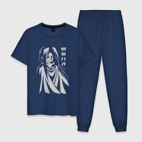 Мужская пижама хлопок с принтом Пламенный Зик Асакура в Курске, 100% хлопок | брюки и футболка прямого кроя, без карманов, на брюках мягкая резинка на поясе и по низу штанин
 | 