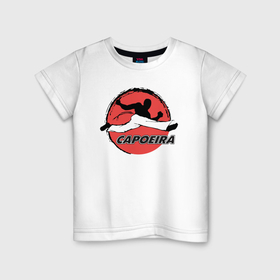 Детская футболка хлопок с принтом Capoeira   fighter jump в Екатеринбурге, 100% хлопок | круглый вырез горловины, полуприлегающий силуэт, длина до линии бедер | Тематика изображения на принте: 