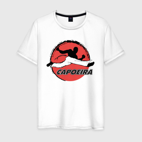 Мужская футболка хлопок с принтом Capoeira   fighter jump в Петрозаводске, 100% хлопок | прямой крой, круглый вырез горловины, длина до линии бедер, слегка спущенное плечо. | Тематика изображения на принте: 