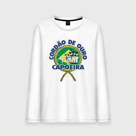 Мужской лонгслив хлопок с принтом Cordao de ouro Capoeira flag of Brazil , 100% хлопок |  | Тематика изображения на принте: 