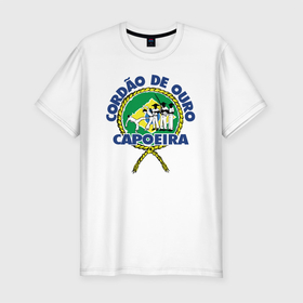 Мужская футболка хлопок Slim с принтом Cordao de ouro Capoeira flag of Brazil в Санкт-Петербурге, 92% хлопок, 8% лайкра | приталенный силуэт, круглый вырез ворота, длина до линии бедра, короткий рукав | Тематика изображения на принте: 