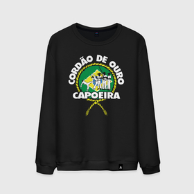 Мужской свитшот хлопок с принтом Capoeira   Cordao de ouro flag of Brazil , 100% хлопок |  | Тематика изображения на принте: 