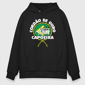 Мужское худи Oversize хлопок с принтом Capoeira   Cordao de ouro flag of Brazil в Белгороде, френч-терри — 70% хлопок, 30% полиэстер. Мягкий теплый начес внутри —100% хлопок | боковые карманы, эластичные манжеты и нижняя кромка, капюшон на магнитной кнопке | Тематика изображения на принте: 