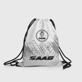 Рюкзак-мешок 3D с принтом Saab speed шины на светлом: символ, надпись в Курске, 100% полиэстер | плотность ткани — 200 г/м2, размер — 35 х 45 см; лямки — толстые шнурки, застежка на шнуровке, без карманов и подкладки | 