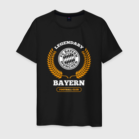 Мужская футболка хлопок с принтом Лого Bayern и надпись legendary football club в Петрозаводске, 100% хлопок | прямой крой, круглый вырез горловины, длина до линии бедер, слегка спущенное плечо. | 