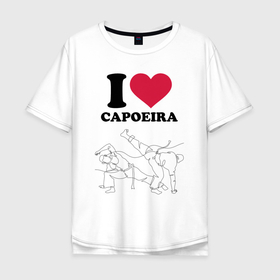 Мужская футболка хлопок Oversize с принтом I love Capoeira   Battle line graph в Рязани, 100% хлопок | свободный крой, круглый ворот, “спинка” длиннее передней части | 