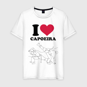 Мужская футболка хлопок с принтом I love Capoeira   Battle line graph , 100% хлопок | прямой крой, круглый вырез горловины, длина до линии бедер, слегка спущенное плечо. | 