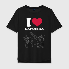Мужская футболка хлопок Oversize с принтом I love Capoeira line graph battle , 100% хлопок | свободный крой, круглый ворот, “спинка” длиннее передней части | 